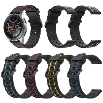 Новый силиконовый ремешок для Samsung Galaxy Watch 46 мм 42 мм Ремешок на запястье 3 Gear S3 Active 2 / Gear Sport Watchband