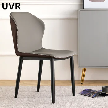 Обеденные стулья UVR, новые легкие Роскошные Современные офисные стулья, барные обеденные стулья, кожаные кресла с откидной спинкой, стулья для домашнего ресторана