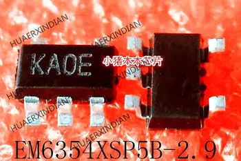 Оригинальный EM6354XSP5B-2.9 принт KAOE KA0E SOT23-5 Новый продукт