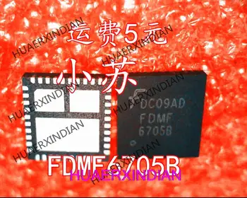 Оригинальный FDMF6705B QFN Имеет в наличии Новый продукт