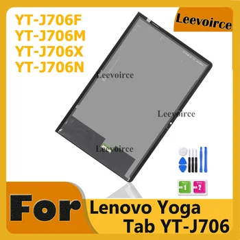 Оригинальный НОВЫЙ Для Lenovo Yoga Tab 11 YT-J706 YT-J706F YT-J706X -YT-J706L ЖК-дисплей С Сенсорным Экраном Дигитайзер В Сборе Ремонтная часть