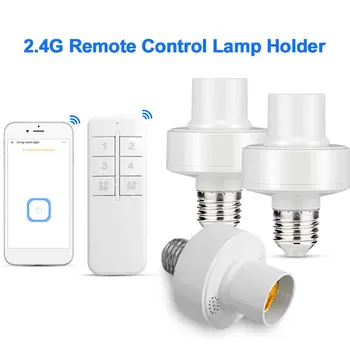 Основание лампы 2,4 G для светодиодной лампы, адаптер для розетки WiFi Smart Bulb для держателя светодиодной лампы Google, беспроводной пульт дистанционного управления, умный переключатель таймера