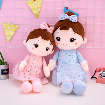Плюшевые куклы Kawaii с платьем, мультяшные мягкие куклы для девочек, плюшевые игрушки принцессы для детей, Рождественский подарок на День рождения, свадебные игрушки