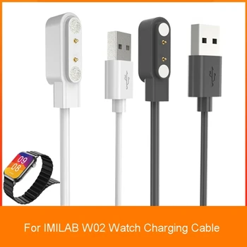 Подставка для быстрого зарядного устройства, подставка для USB-кабеля для зарядки, станция адаптера питания для Imilab W02