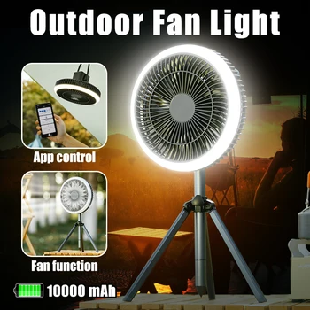 Портативный кемпинговый вентилятор емкостью 10000 мАч, перезаряжаемый вентилятор, Подвесная лампа для палатки, Походное снаряжение, Мощный светодиодный фонарик
