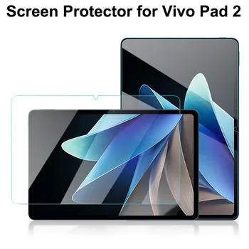 Прозрачная Защитная Пленка из Закаленного Стекла для Vivo Pad 2 Защитная Пленка VivoPad2 12,1-Дюймовая Защитная Пленка для Экрана