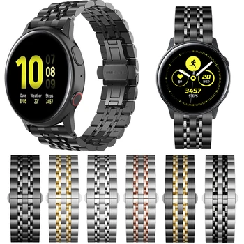 Ремешки Из нержавеющей Стали Для Samsung Galaxy Watch Active 2 44 мм 40 мм/42 46 мм Смарт-Браслеты Браслет Для Gear Sport /S2 S3 Браслет