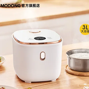 Рисоварка Modong с низким энергопотреблением, бытовая многофункциональная интеллектуальная рисоварка большой емкости объемом 3 л, полностью автоматический рисовый суп