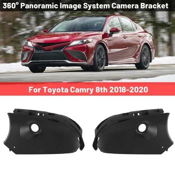 Система Панорамного Изображения Автомобиля 360 °, Форма Кронштейна Камеры Спереди И Сзади Слева И Справа Для Toyota Camry 8Th 2018-2020