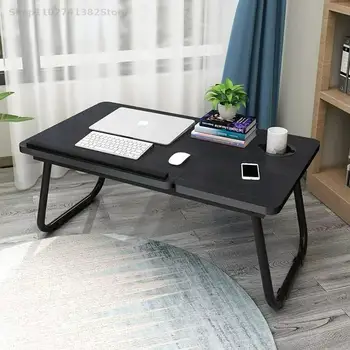 Складной стол для ноутбука для кровати, Переносной компьютерный лоток для дивана, стол для письма, регулируемый под 4 углами Столик для ноутбука с подстаканником