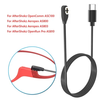 сменный кабель для зарядки наушников Type-C длиной 1 м, магнитный провод для зарядки спортивной гарнитуры, Шнур зарядного устройства для AfterShokz Aeropex AS800