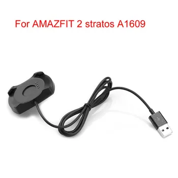 Сменный Кабель Для Зарядного Устройства Смарт-Часов USB Charger Cradle Зарядная Док-станция для Умных Часов Huami Amazfit Stratos 2/2s A1609