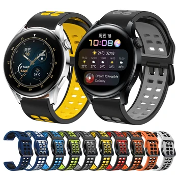 Спортивный мягкий силиконовый ремешок с двойной пряжкой для Huawei Watch 3 GT2 Pro 2e, 46-миллиметровый браслет, сменные ремешки для часов