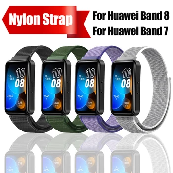 Спортивный ремешок с нейлоновой петлей для Huawei Band 8 7, Аксессуары для смарт-браслетов, Дышащий сменный браслет для Huawei Band 8 7, ремешок на запястье