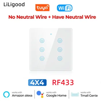 Умный переключатель Wi-Fi LiLigood Tuya без нейтрального провода 4/6 банд Роскошные Сенсорные настенные переключатели Wi-Fi для Alexa Google Home ПРИЛОЖЕНИЕ Smart Life