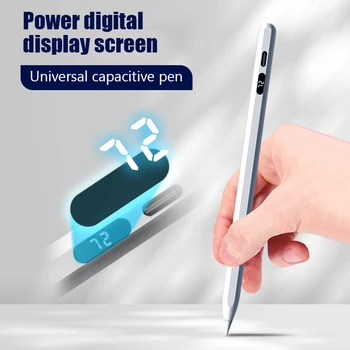 Универсальный Стилус для Планшетного телефона Android IOS Touch Pen для iPad Pro 2 3 4 Air 3 4 Samsung Pencil с Цифровым Дисплеем питания