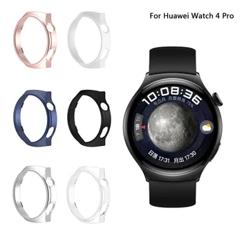 Чехол для часов Huawei Watch 4 Pro 18 мм PC Защитный Бампер В виде Ракушки Чехол для Huawei Watch 4 Не Экран