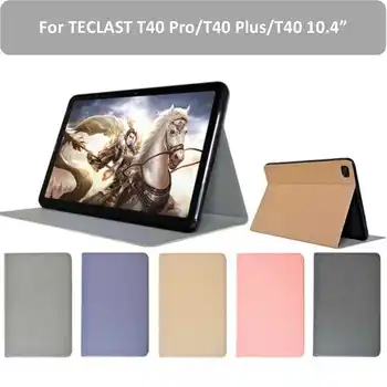 Чехол-книжка из искусственной кожи для Teclast T40 Pro Case, складная подставка для 10,4-дюймового планшетного ПК, основа для Teclast T40 Plus