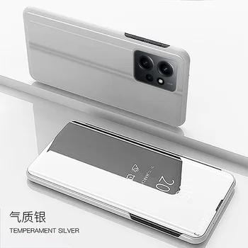 Чехол ультратонкий флип чехол для Xiaomi Редми Примечание случаев 12 в 4G PU кожаный чехол противоударный чехол саппу кожи зеркала подставку Фунда