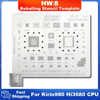 Шаблон Трафарета для Реболлинга HW8 BGA Для процессора Kirin980 Hi3680 Для Huawei P30 Pro Mate20 Pro Mate 20X 20RS Honor V20 Magic2 Chip IC