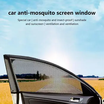 Экран на окне автомобиля, Дышащая сетка на окне автомобиля, 2 шт. Автомобильные шторки для защиты боковых окон, Аксессуары для кемпинга на открытом воздухе.